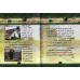 Guide illustré du Hajj et la 'Umrah/دليل الحج والعمرة المصور